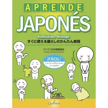 Aprende japonés fácil. Konnichiwa, Nihongo! - Aavv