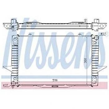 Nissens 65536A Refrigerantes del Motor