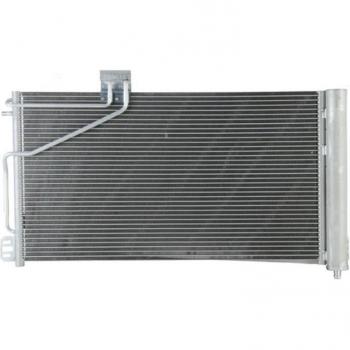 Condensador de aire acondicionado Nissens 94544, sistema de aire acondicionado, compatible con vehículos específicos, alta eficiencia en refrigeración, diseño optimizado para un rendimiento máximo, fabricado con materiales de alta calidad para mayor 