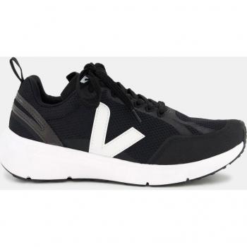 Veja Condor 2 Black Running Trainers with Comfort and Durability
