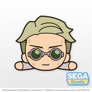 Peluche Good Smile Company Nesoberi Jujutsu Kaisen Kento Nanami Tumbado (S)