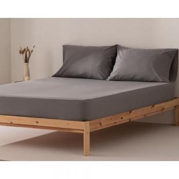 Sábana Bajera Ajustable 100% Algodón Transpirable Color Gris Oscuro para Colchón Alto de 30 cm - Cama 105 x 200 cm