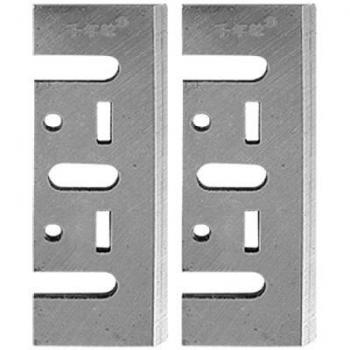 Sourcingmap a10100600ux0034 - Cuchilla cepillo eléctrico tono plata para hitachi 1900b