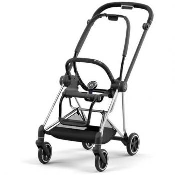 Cybex Mios Chrome Black Midnight Blue Plus