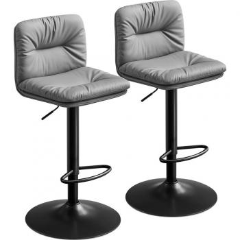 Juego de 2 Taburetes de Bar Regulables en Altura con Respaldo y Reposapiés, Giratorios 360°, Funda de PU, para Cocina, Color Negro