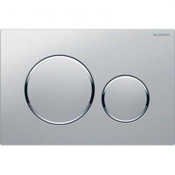 Geberit Sigma20 Dual Flush Plate, Round, Chrome Finish, Model 115.882.JQ.1