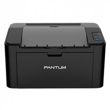 Pantum P2500W - Impresora láser monocromo A4 Wi-Fi, velocidad de impresión hasta 22 ppm, resolución hasta 1200 dpi, bandeja para 150 páginas, conexión USB, color negra