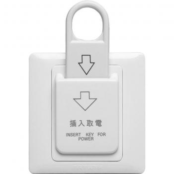 Interruptor Inteligente de Encendido/Apagado con Tarjeta Magnética para Ahorro de Energía - Panel Interior para Hogar y Hotel