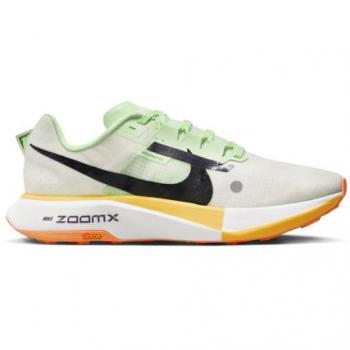 Nike Ultrafly Zapatillas de trail running de competición - Hombre - Blanco (44.5)