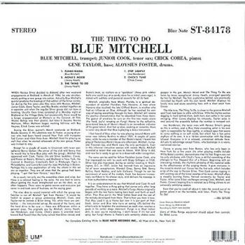 The Thing To Do [Vinilo]
