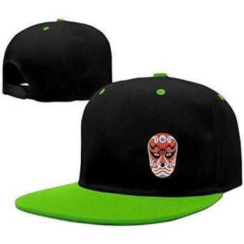 Cool China's Peking Opera Art Baseball Hat KellyGreen