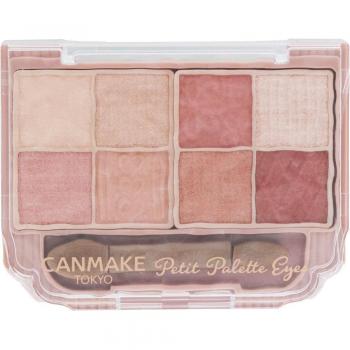 Canmake Petit Palette Eyes 02 Bonheur Marron 2.0g Eye Shadow Palette Reddish Brown
