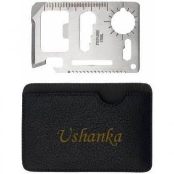 Herramienta multifunción de bolsillo con estuche con nombre grabado: Ushanka