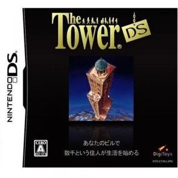 The Tower DS