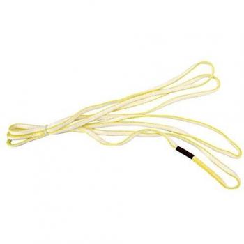 Mammut Contact Sling 8.0 - Yellow, 180 cm, 5 Pack