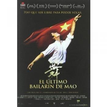 El Último Bailarín De Mao [DVD]