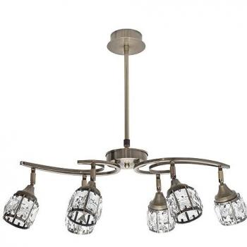 Lámpara Catania 6x5W 4000K Cuero 2400lm