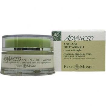Crema Facial Anti Arrugas Frais Monde Advanced 50 Ml