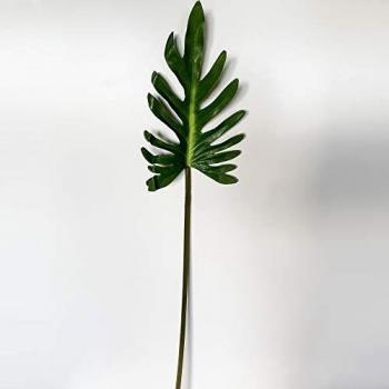 Hoja de Kwai Artificial de decoración 80 cm de Goma