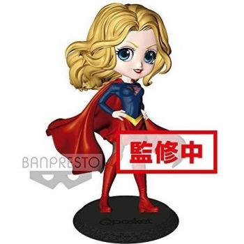 DC Comics - Minifigura Q Posket Supergirl