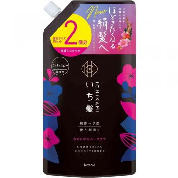 Kracie Ichikami Smoothing Conditioner 660g Refill - Large Size Hair Care Treatment