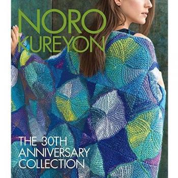 Noro Kureyon: The 30th Anniversary Collection