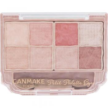 Canmake Petit Palette Eyes 01 Plume Flower 2.0g Eye Shadow Palette Pink Beige