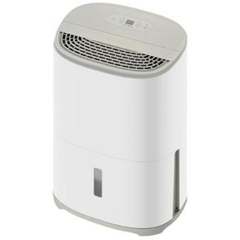 Deshumidificador/Purificador de Aire MeacoDry Arete® One 12L, Color Carbón, Ideal para Hogares de Hasta 3 Dormitorios, Silencioso a 35 dB y Eficiente a 4 P