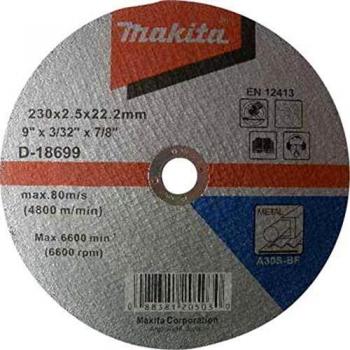 Makita d18699el corte de rueda 230x 25x 2223zmulticolor