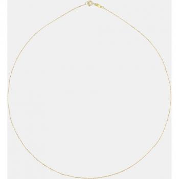 Cadena de oro amarillo de alta calidad en El Corte Inglés