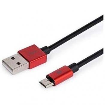 Maillon Technologique Premium mtpmur241 - Cable USB