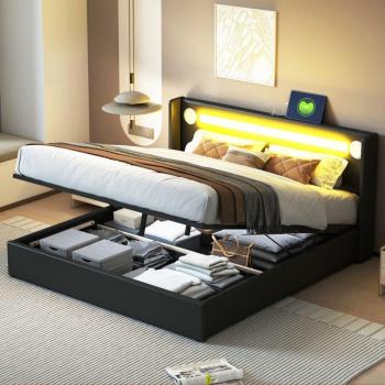 Cama Contenedor 160x200 cm con Luz LED, Bluetooth y Carga USB en Piel Sintética Negra