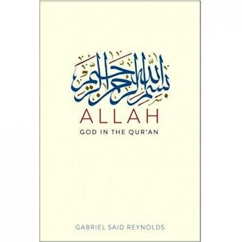 Allah: God in the Qur'an