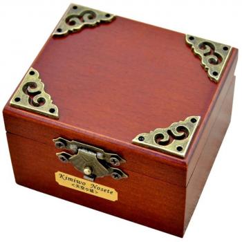 Minicaja musical de madera YouTang