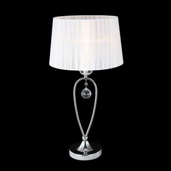Lámpara de escritorio de cristal Vivien blanca, sobremesa, 1 luz, pantalla de material, E14