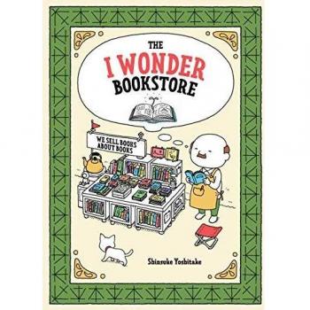 The I Wonder Bookstore:
