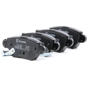 Pastillas de freno Brembo P 59 031