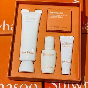 Sulwhasoo UV Daily Tone Up Multifunctional Sunscreen Set
