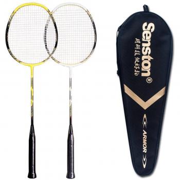 Senston 2 Raqueta de bádminton - Incluyendo bádminton Bolsa/2 raquetas