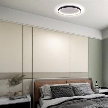 Plafón LED Ringlede Steinhauer, negro, altura 6 cm, diámetro 38 cm
