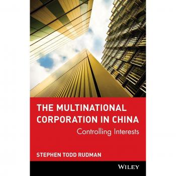 Multinational Corporation in China: Strategic Control and Organizational Insights