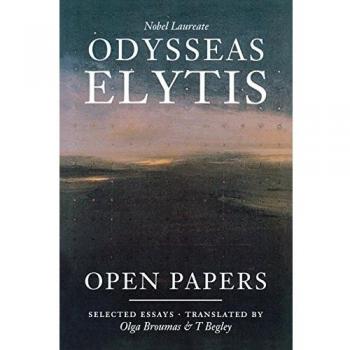 Open Papers