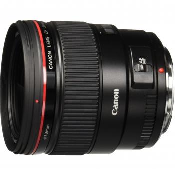 Canon EF 35mm f/1.4L USM Lens