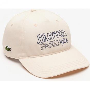 Gorra de algodón deportiva Lacoste 1924 Olympics Edition blanco crema azul marino - S