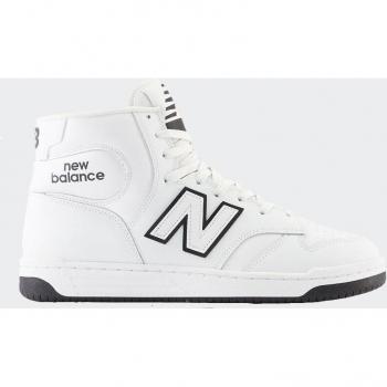 New Balance 480 Retro Basketball Casual Sneakers for Men - White/Navy