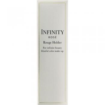 Infiniti Kose Infinity Lounge Holder