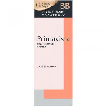 Sofina Primavista Multi Cover Makeup Primer SPF 35 PA+++ - Healthy Beige 25ml