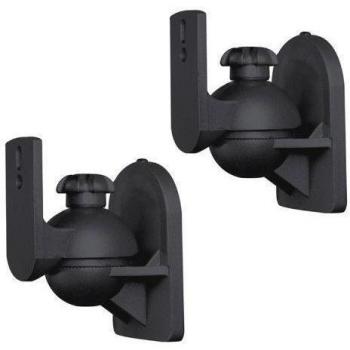 2x Loudspeakers Speaker Wall Bracket Wall Mount for Teufel Concept E 100 200 300 400 / Yamaha NS-AW 592 / Boston Acoustics SoundWare Cube XS Satellites / Dynavox AS-301 WS-502 / Harman Kardon HK S4 / LSM-SW 3-Way / Magnat Needle Alu Sat / McVoice ADX-2995