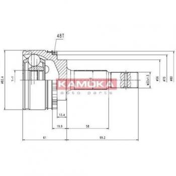 Kamoka 6063 Juego de articulación, árbol de transmisión
