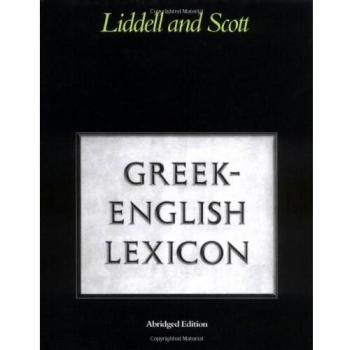 Abridged Greek Lexicon
